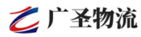 厦门到资中县物流公司